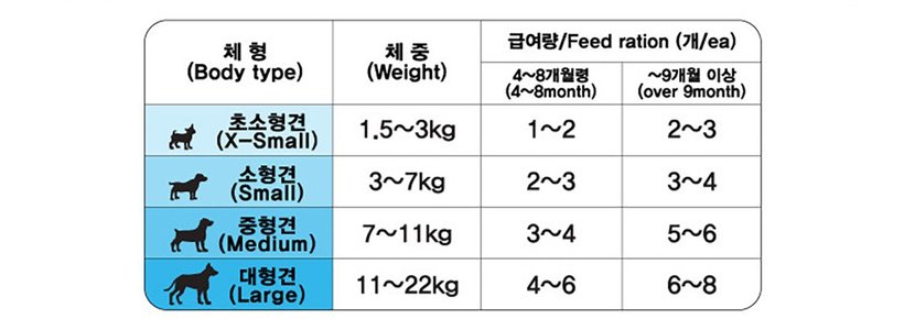 상세이미지1