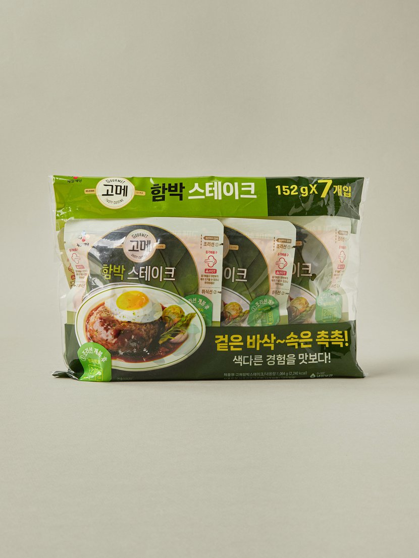 상세이미지2