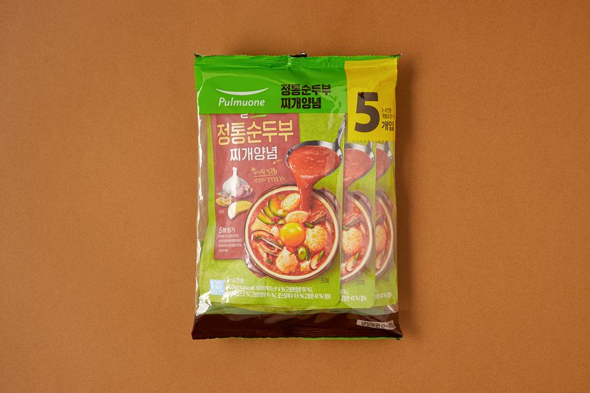 상세이미지2
