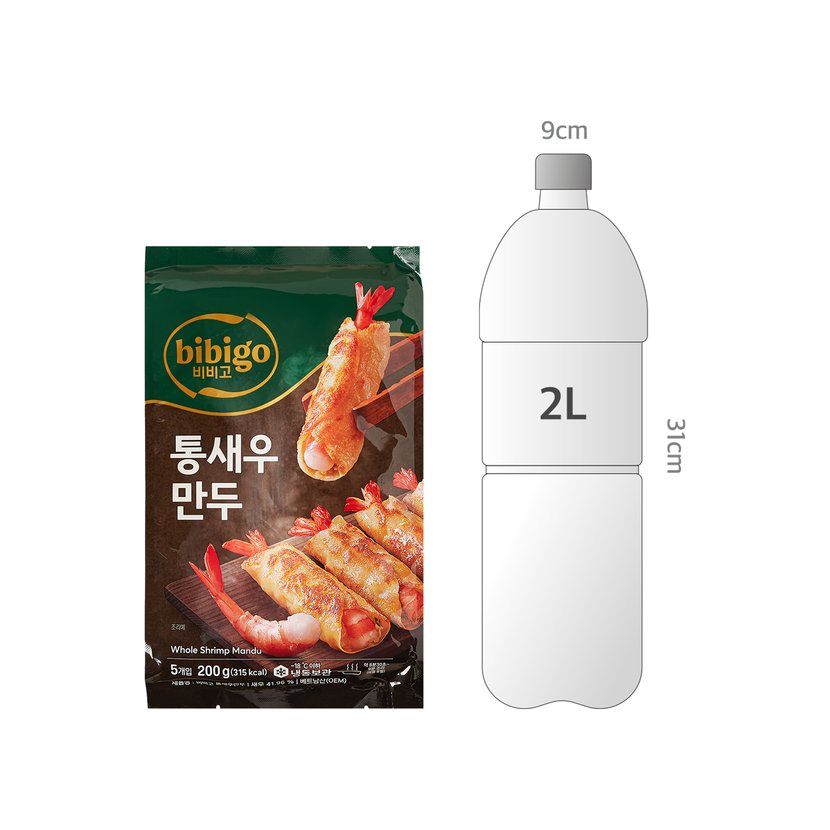 사이즈비교이미지