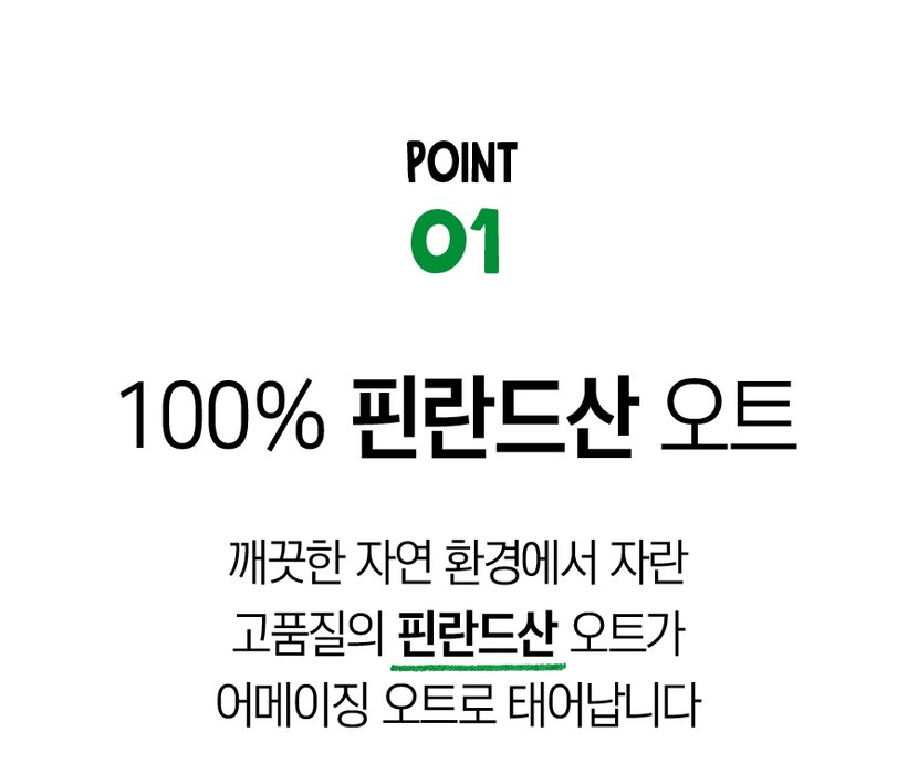 상세이미지3
