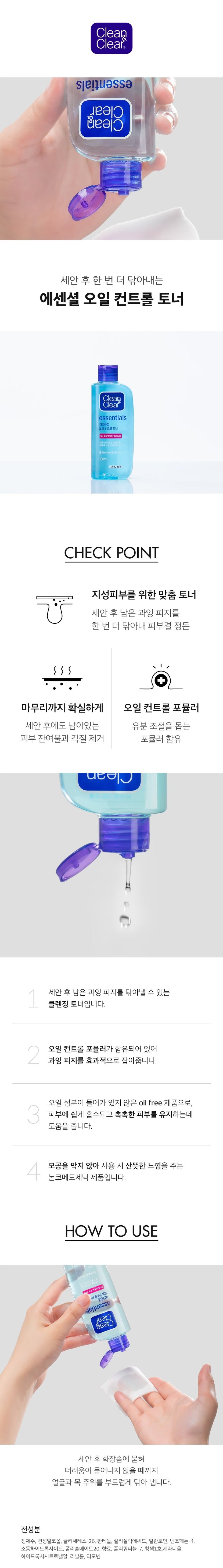 상세이미지3