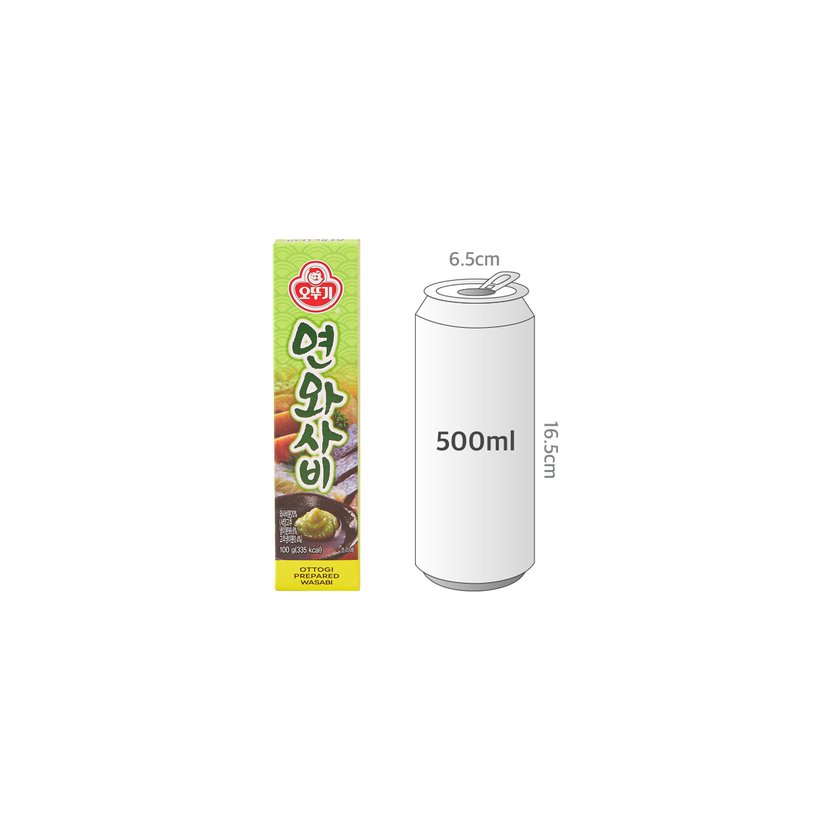 사이즈비교이미지BULK