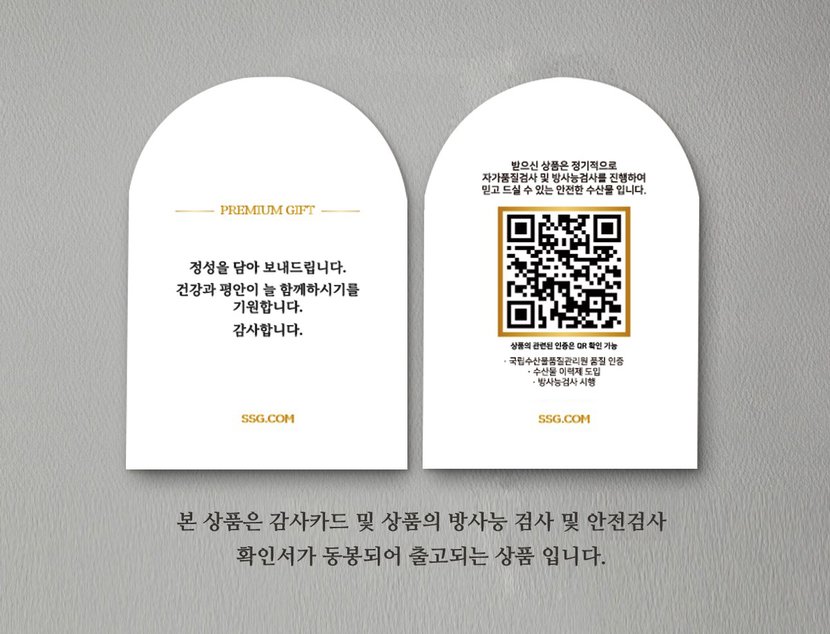 상세이미지4