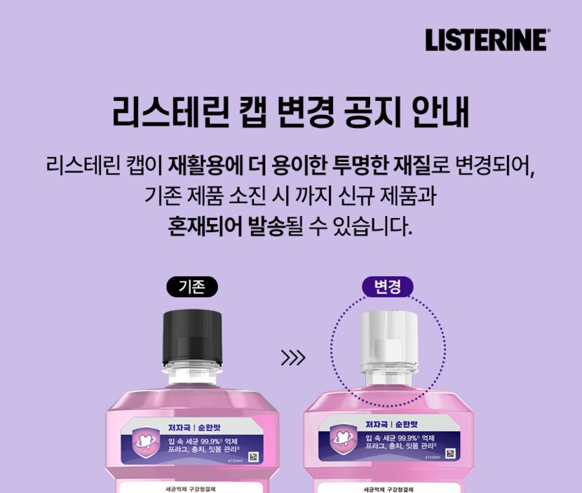 상세이미지3