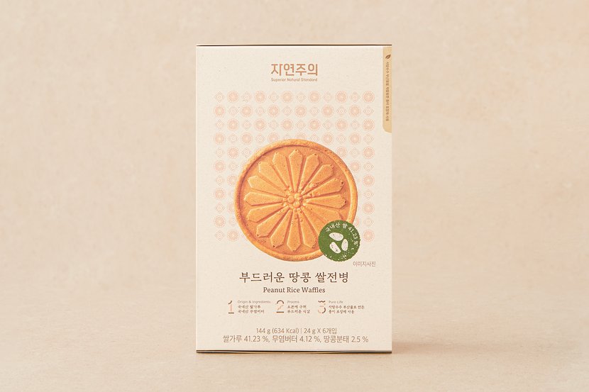 상세이미지1