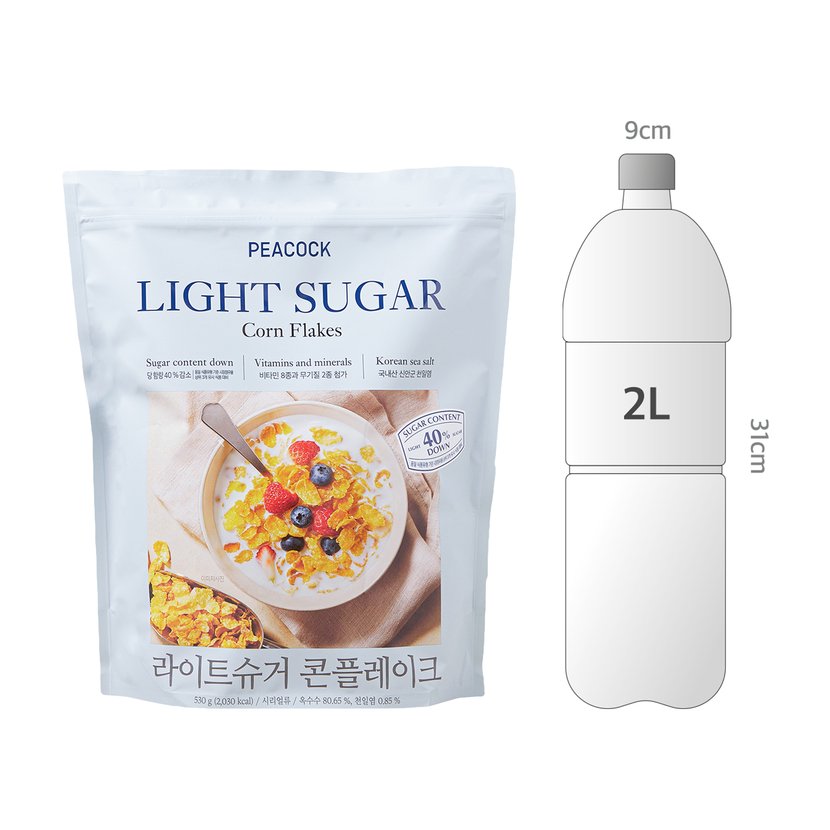 사이즈비교이미지
