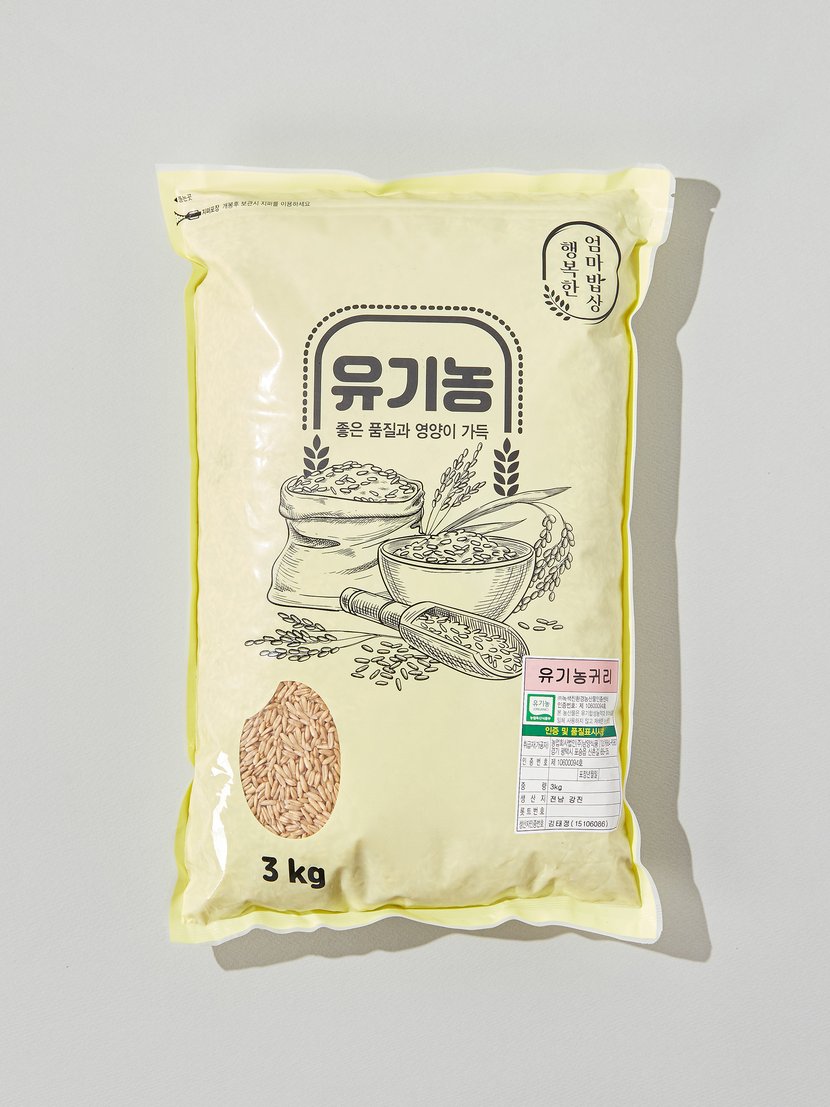 상세이미지1