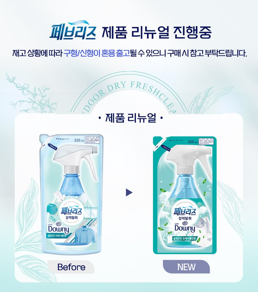 상세이미지1