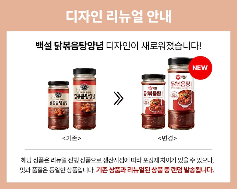 상세이미지3