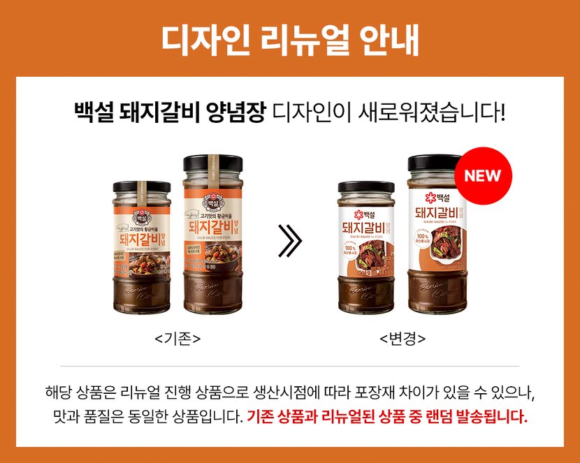 상세이미지3