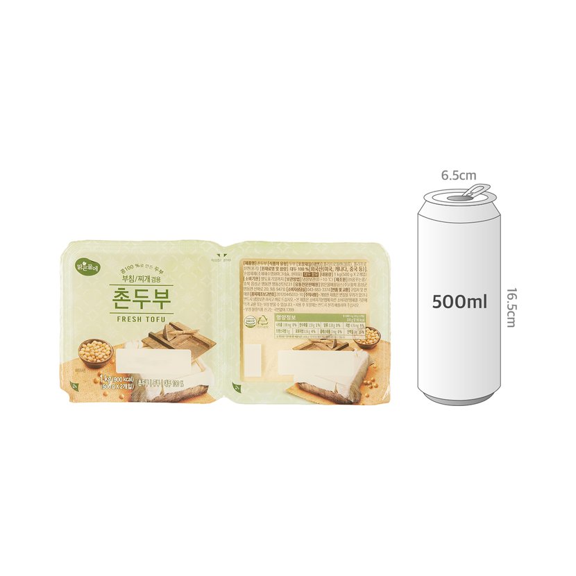 사이즈비교이미지