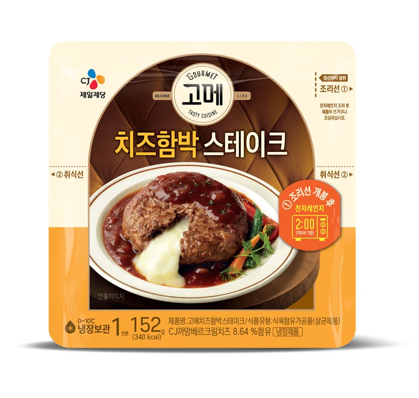 상세이미지3