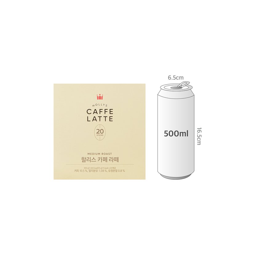 사이즈비교이미지