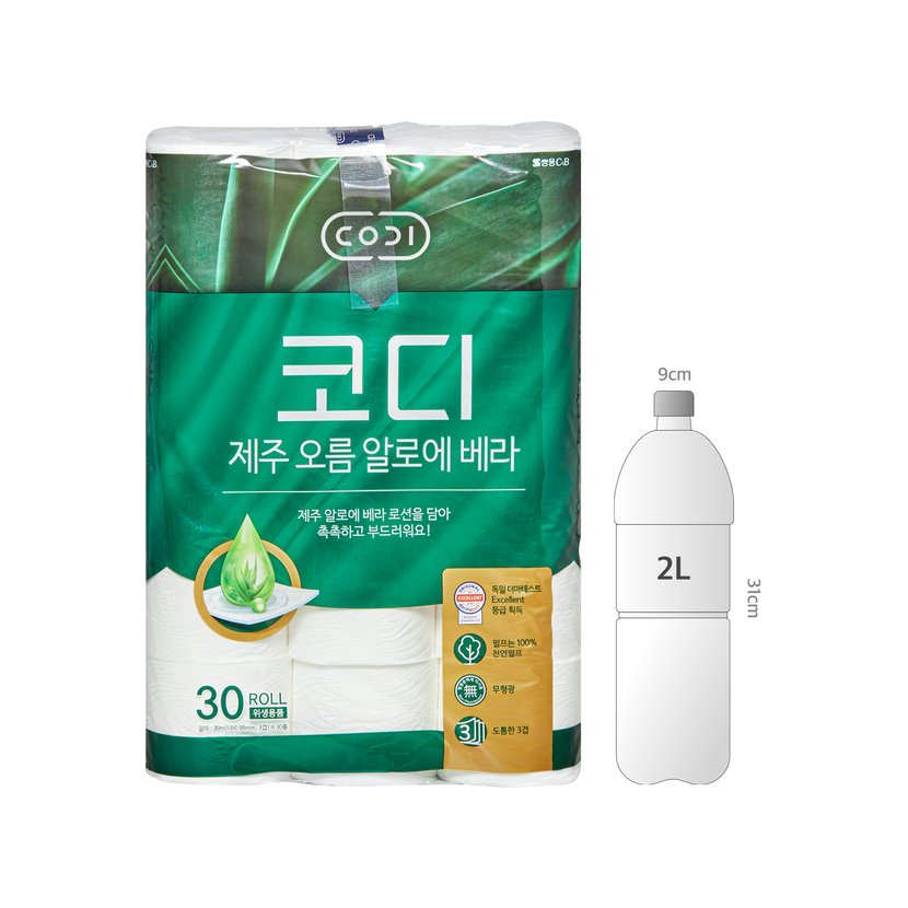 사이즈비교이미지BULK
