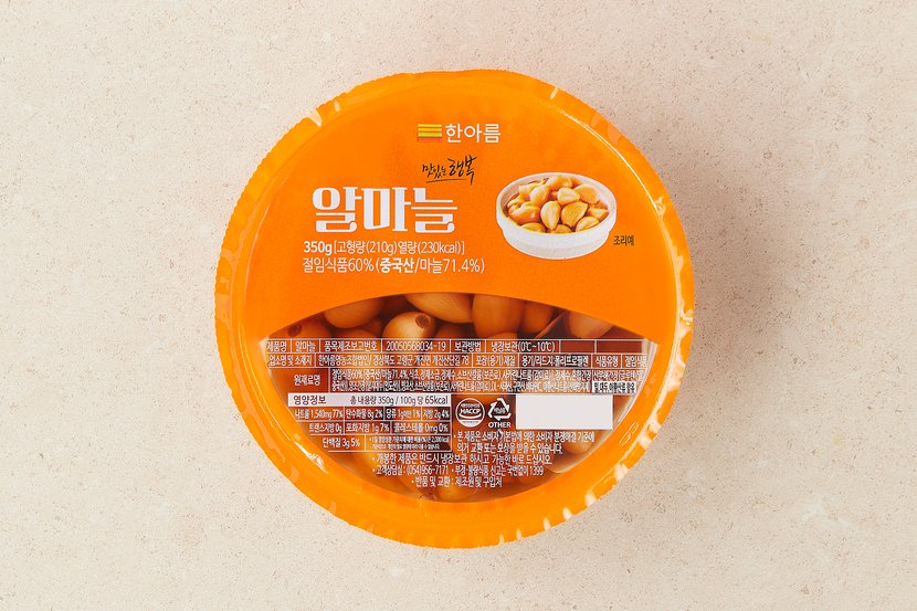 상세이미지1