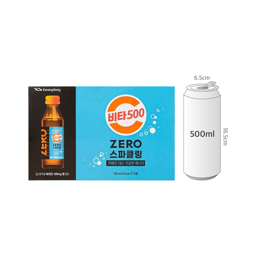 사이즈비교이미지
