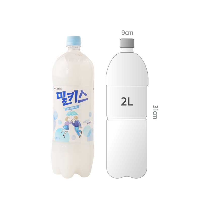 사이즈비교이미지BULK