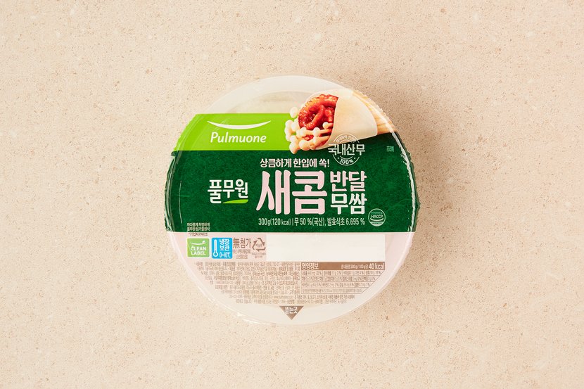 상세이미지3