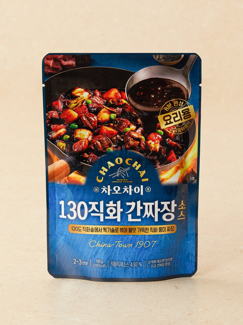 상세이미지3