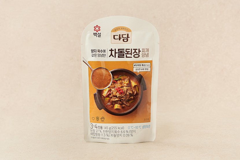 상세이미지3