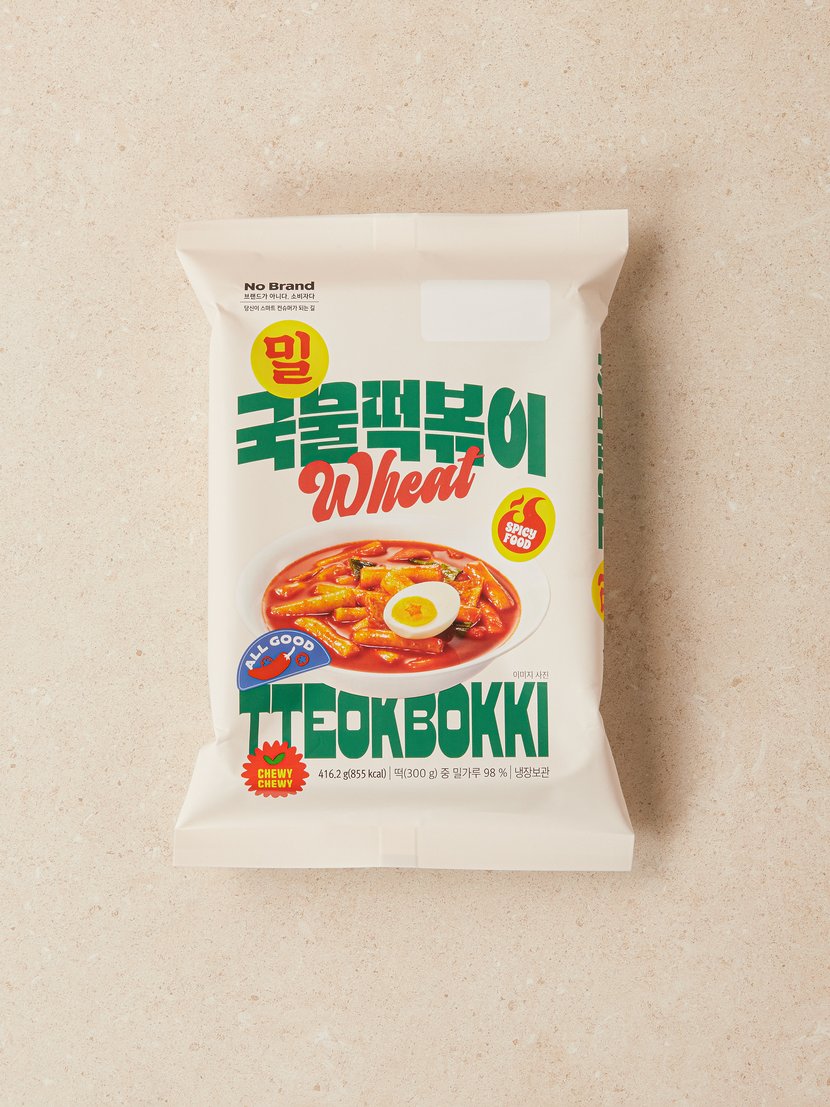 상세이미지2