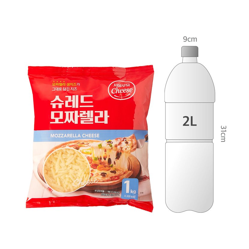 사이즈비교이미지