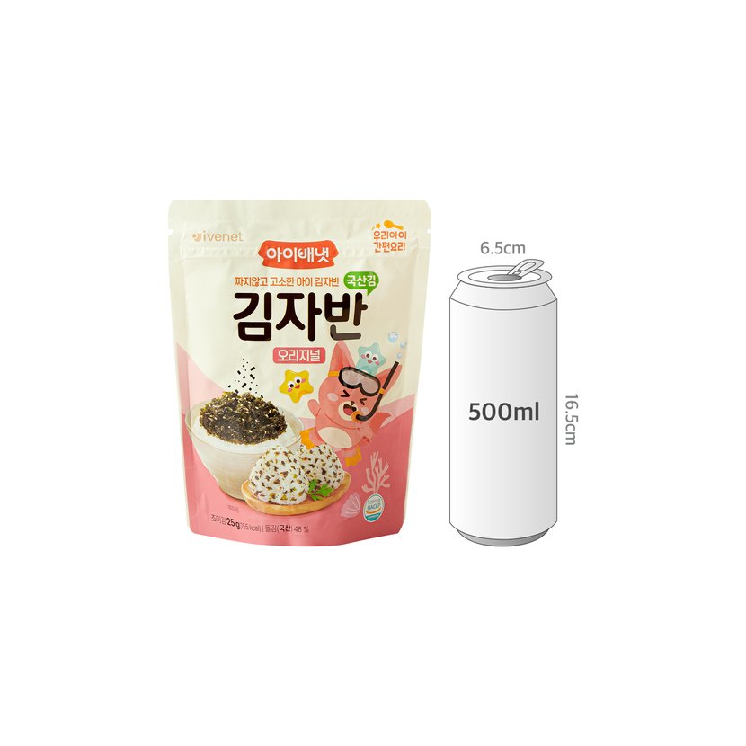 사이즈비교이미지