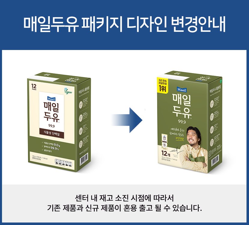 상세이미지1