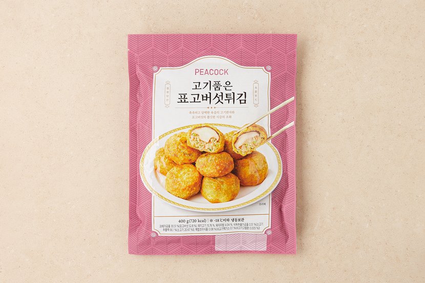 상세이미지3