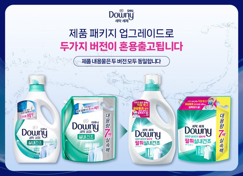 상세이미지1