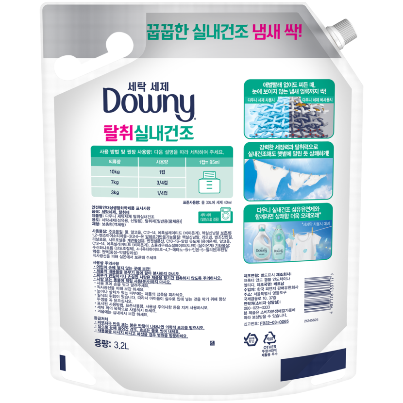 상세이미지1