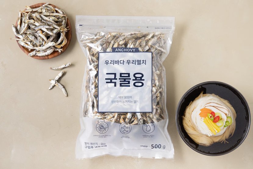 상세이미지2