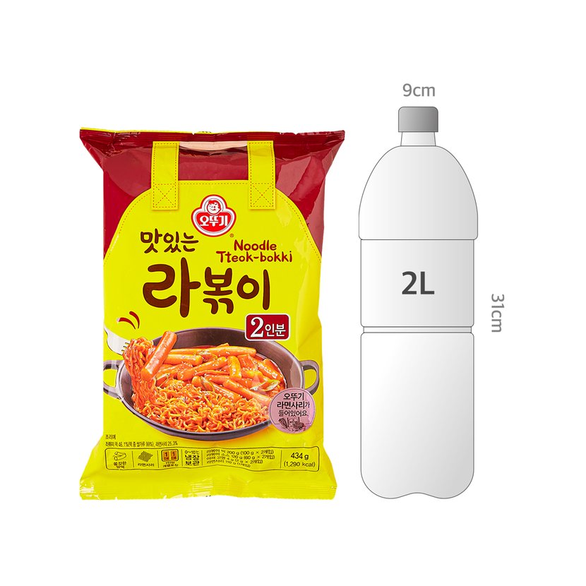 사이즈비교이미지BULK