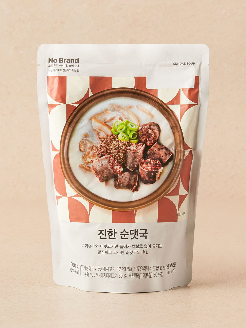 상세이미지3