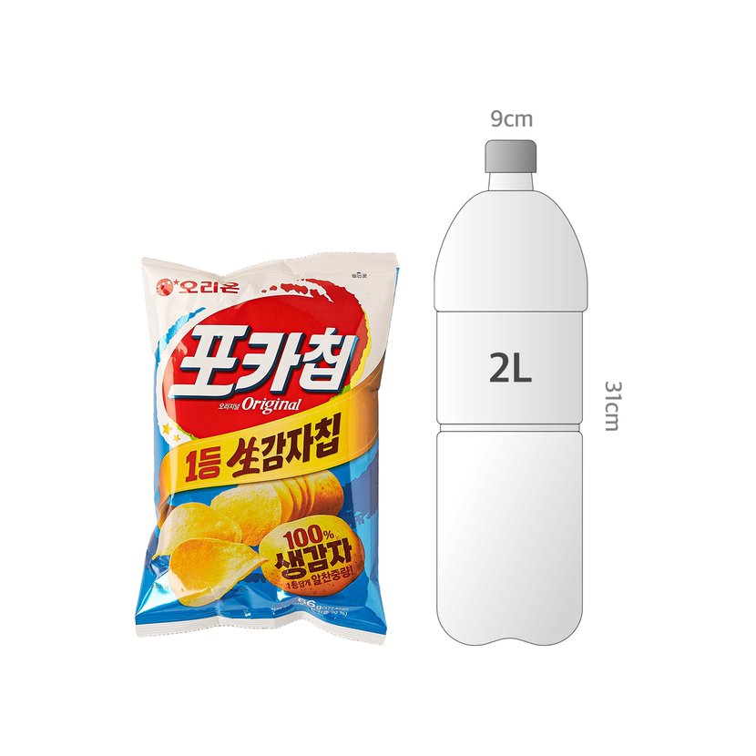 사이즈비교이미지BULK