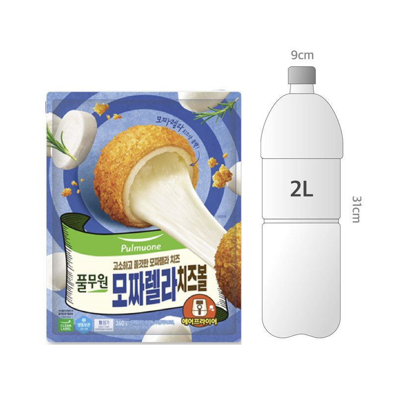 사이즈비교이미지