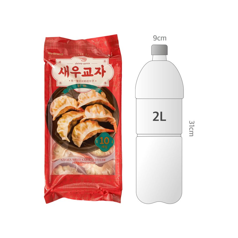 사이즈비교이미지