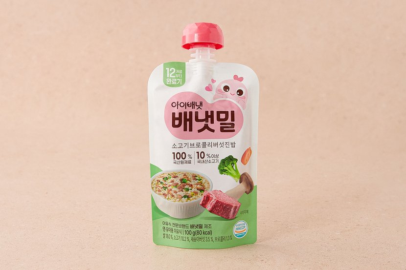 상세이미지3