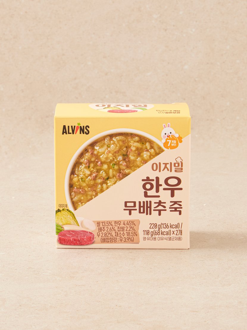 상세이미지3