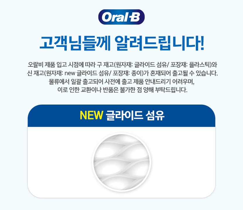 MD’s Note 이미지