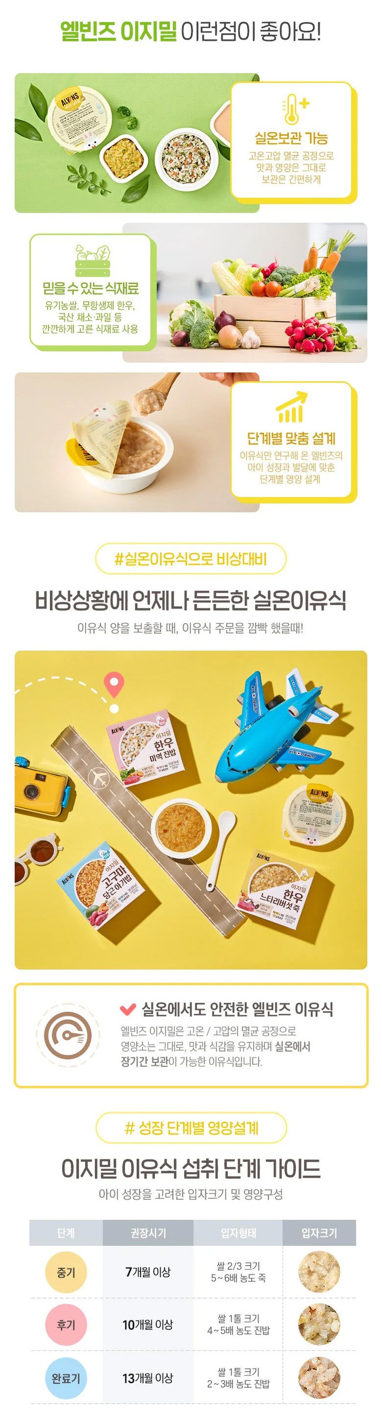 상세이미지4