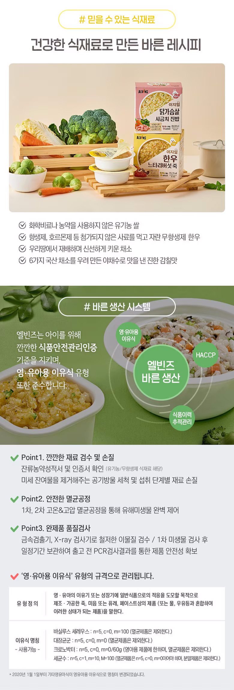 상세이미지4