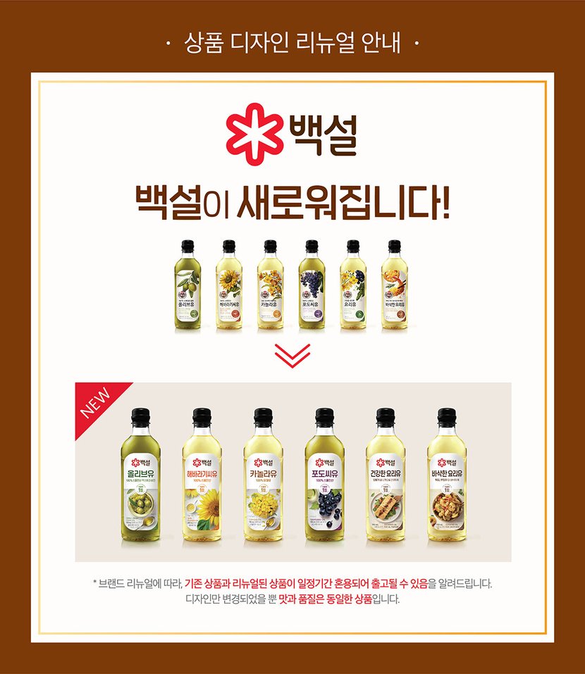 상세이미지4