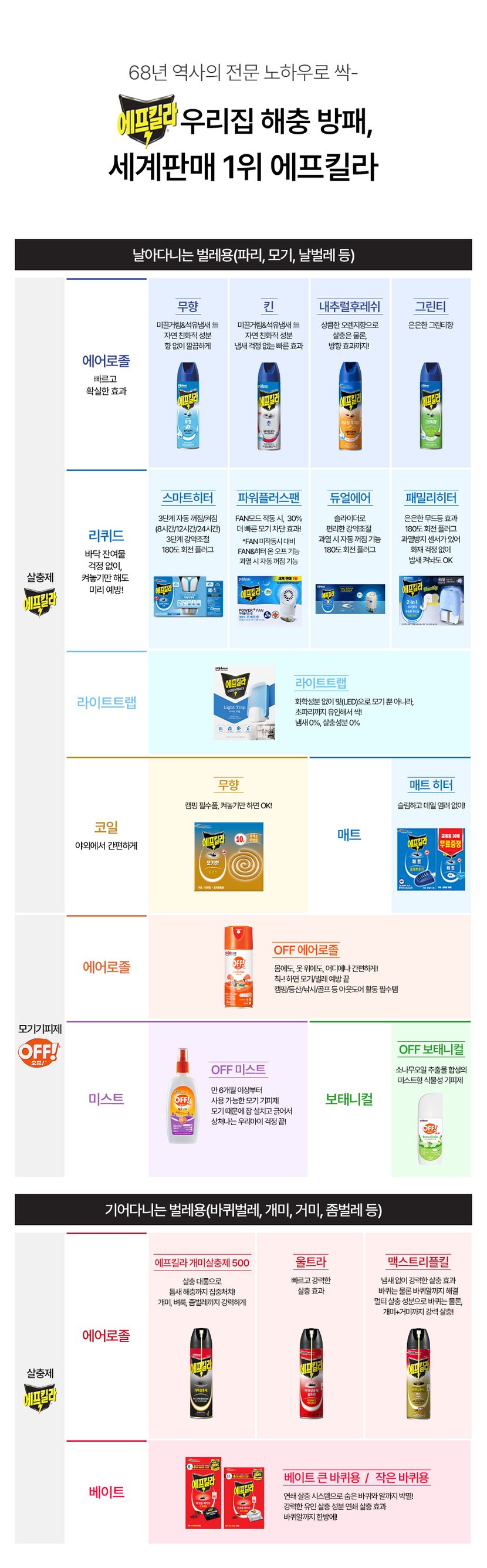 상세이미지5