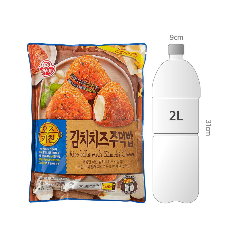 사이즈비교이미지