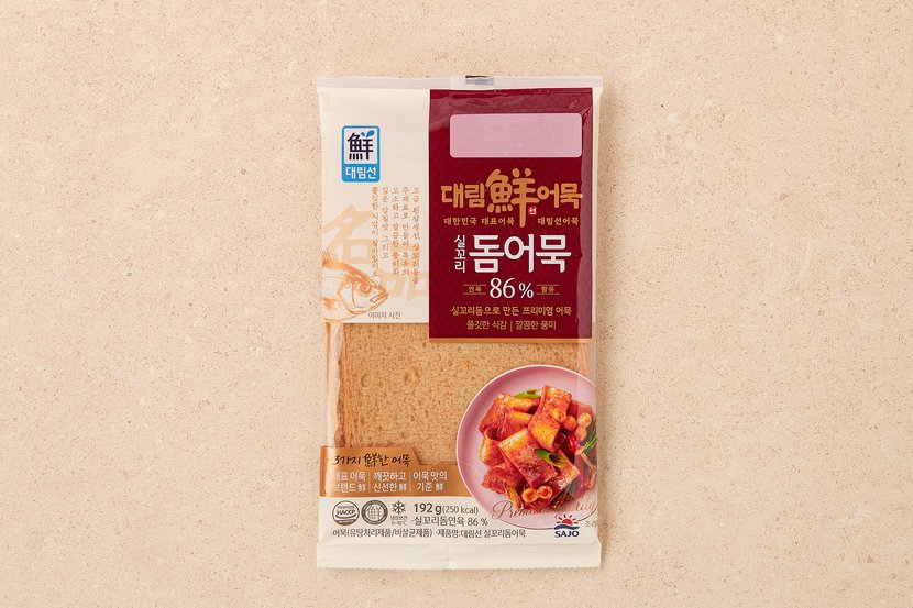 상세이미지3