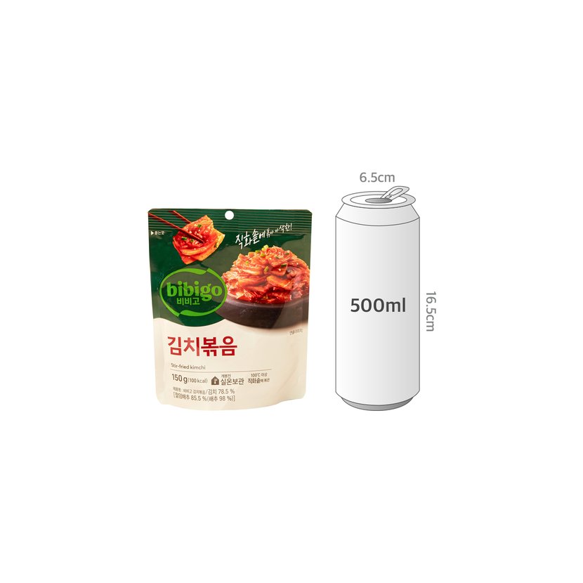 사이즈비교이미지BULK