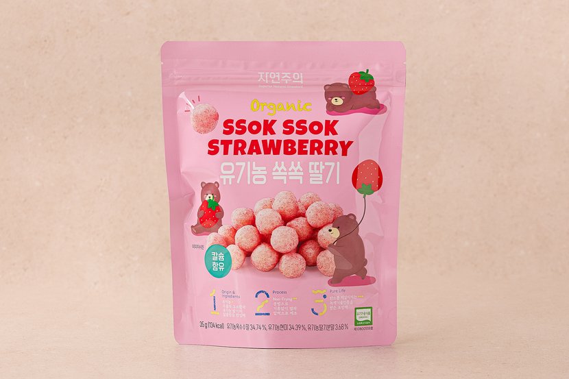 상세이미지3