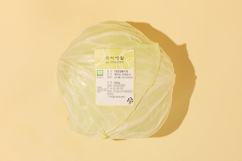 상세이미지3